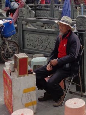 惠安东岭算命准